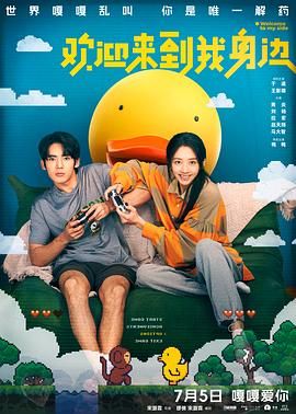 一道精品视频一区二区三区图片